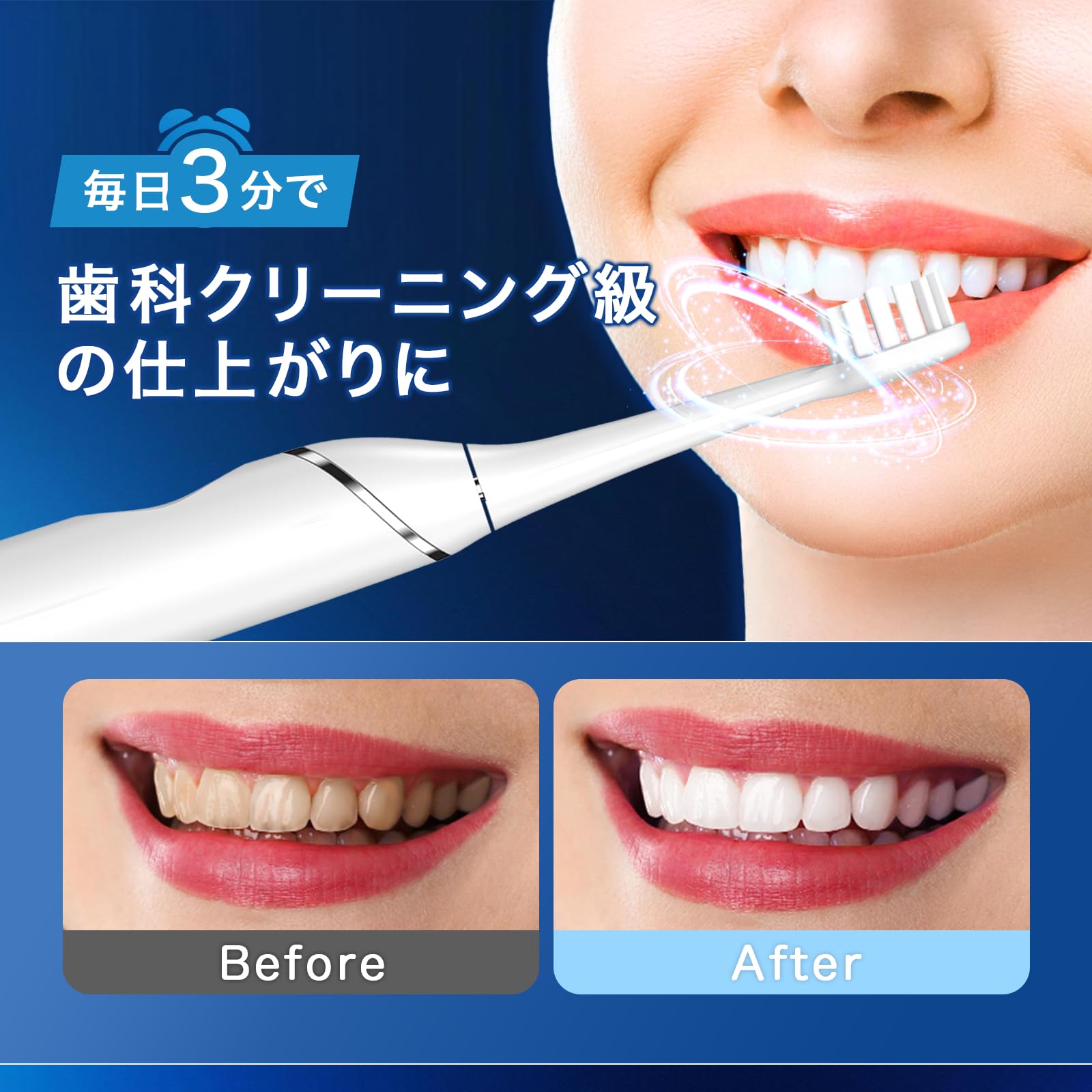 Amazon.co.jp: キュラソニック 電動 歯ブラシ 口臭予防 オーラルケア