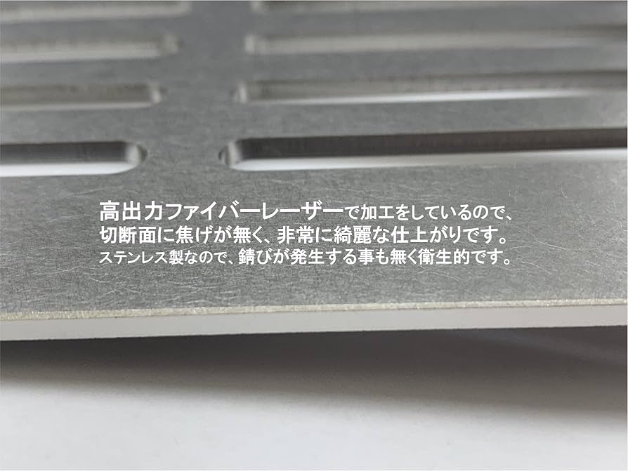 bibian公式アカウント01　6ミリ鉄板 炙りや　各種適合 bibian公式アカウント01 6ミリ鉄板 炙りや 各種適合 bibian公式