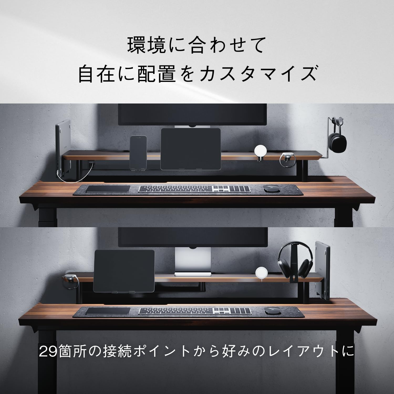 Amazon.co.jp: amesoba デスクシェルフ モニタースタンド 木製 卓上 Amazon.co.jp: amesoba デスクシェルフ モニタースタンド 木製 卓上