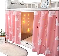 Qubanda Bunk Bed Curtains Blackout Canopy for Dorm Single Twin Beds - Privacy Shading Net Breathable Polyester