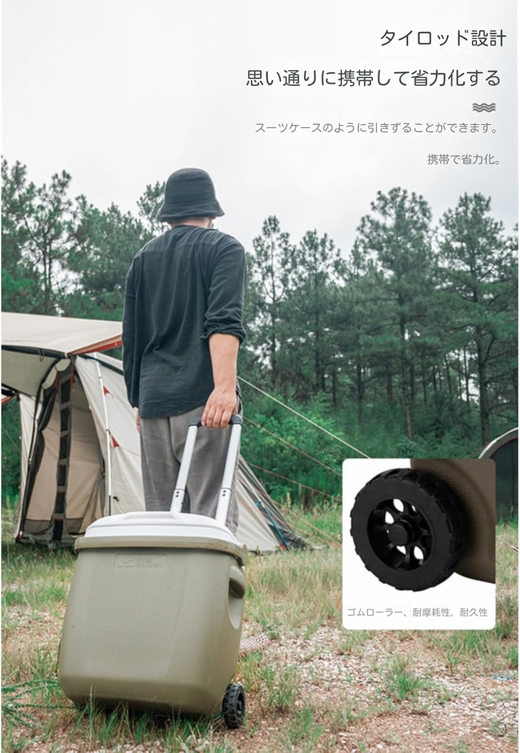 クーラーボックス 長時間保冷保温 密閉 キャスター付 大容量お手入れ簡単 コンパクト 軽量 手提げと肩掛け両用 お弁当収納バッグ 多