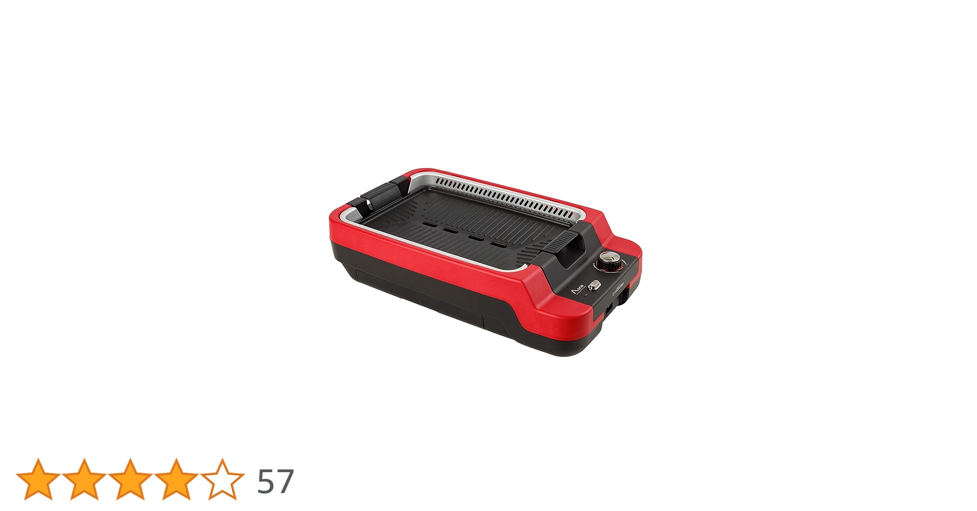 【美品】煙の出ない焼肉グリル エーワングリル CL-Aone-B ホットプレート l_K0001126273.jpg