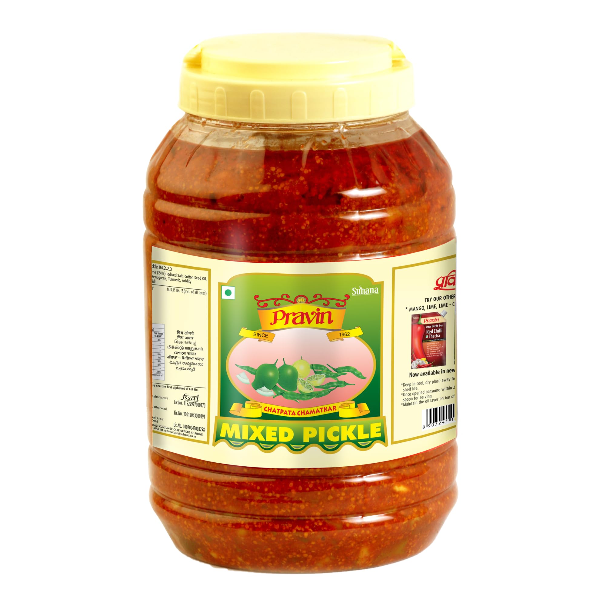 Pravin Pickles Mixed Pickle/mix Achaar 5kg Jar