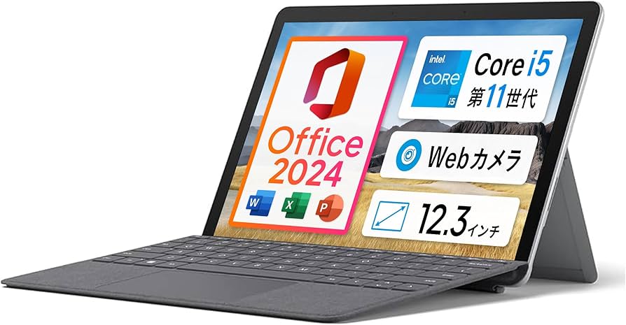 Microsoft Surface Pro 7+ 本体/ Office2024 Amazon.co.jp: 【Win11、MS Office 2024搭載】Microsoft Surface Pro7+