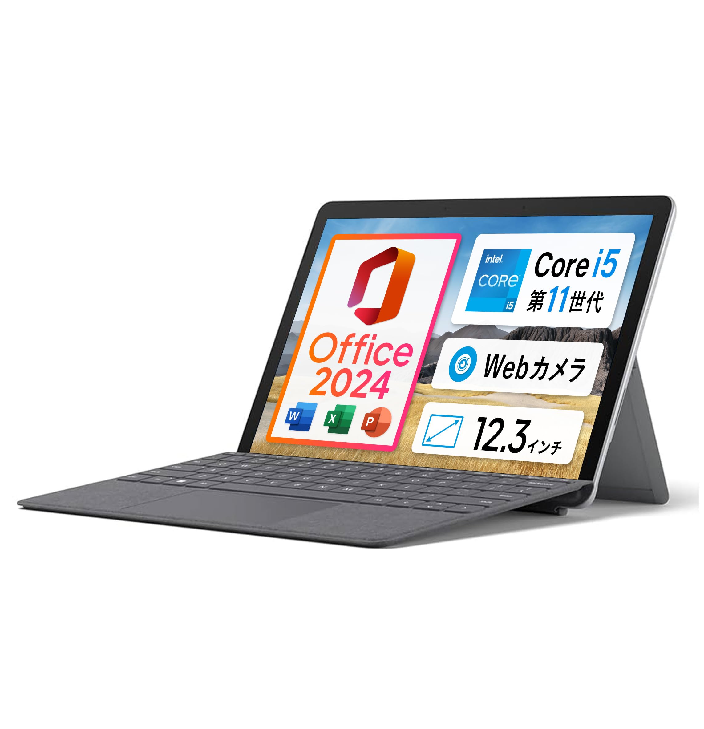 Amazon.co.jp: 【Win11、MS Office 2024搭載】Microsoft Surface Pro7+ Amazon.co.jp: 【Win11、MS Office 2024搭載】Microsoft Surface Pro7+