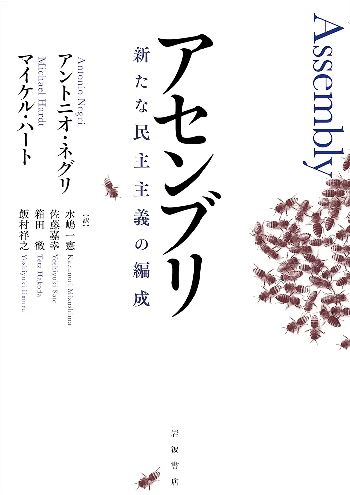 マーケティングリサーチ （アーカー著）（英語版） Amazon.co.jp: How Brands Grow: What Marketers Don't Know