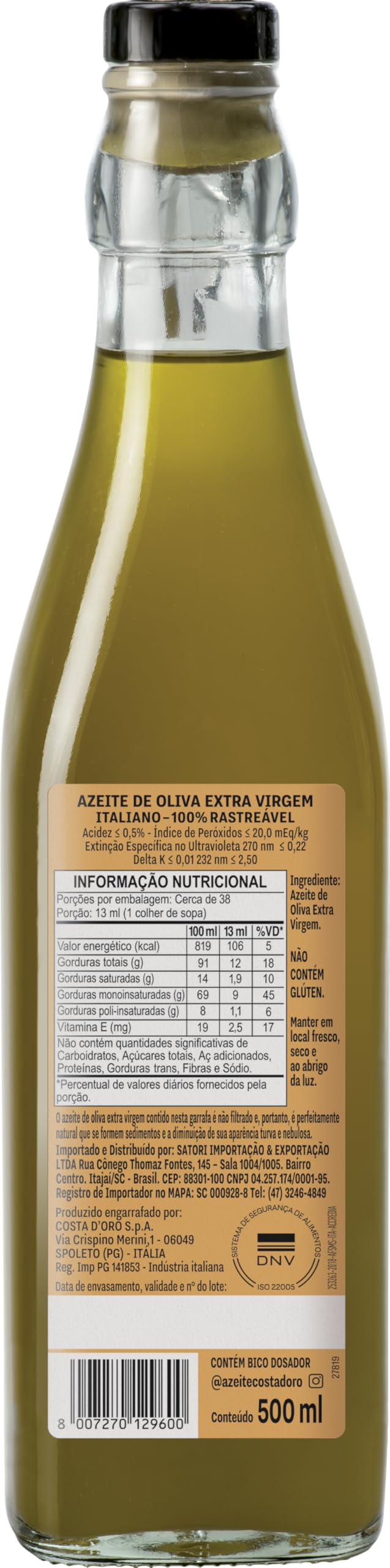 Amazon | コスタドーロ エクストラヴァージンオリーブオイル IL GREZZO