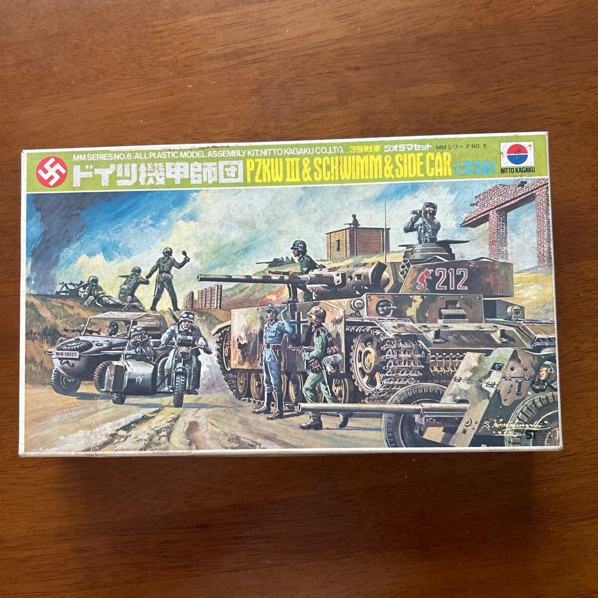 Amazon | 日東 1/76 ドイツ機甲師団 3号戦車ジオラマセット 画像容認の