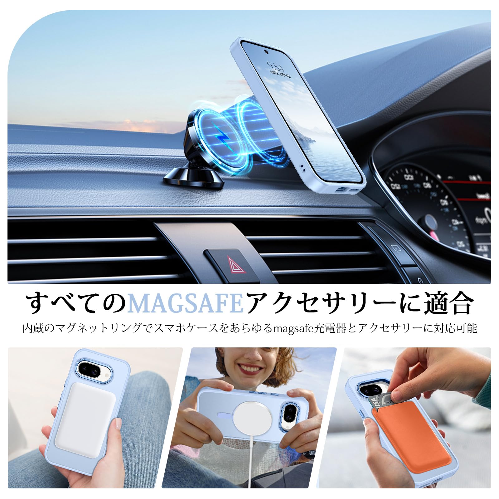 Amazon.co.jp: VENINGO Pixel 9a ケース MagSafe対応 ワイヤレス充電