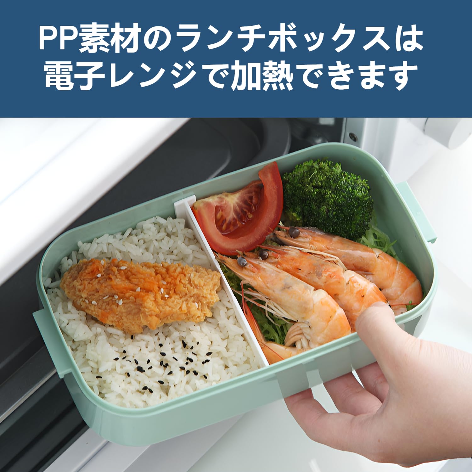 Amazon | [Miflaier]【多機能設計】304ステンレス 保温弁当箱 大人子供