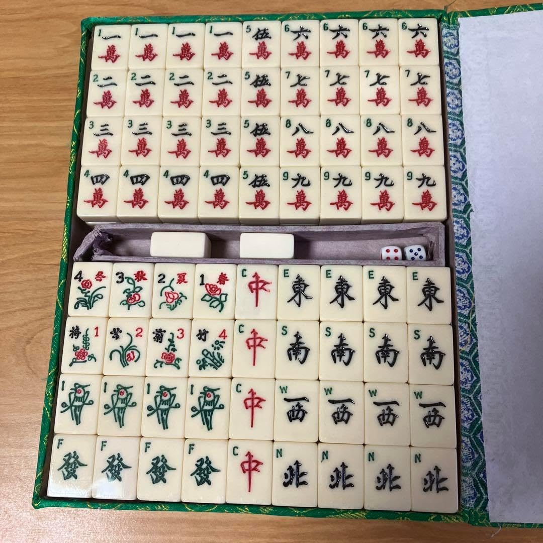 麻雀牌セット 伝統デザインプロ用