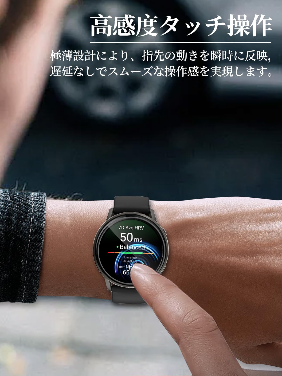 Amazon.co.jp: 【3枚セット】For Garmin Venu 4 45mm フィルム PMMA