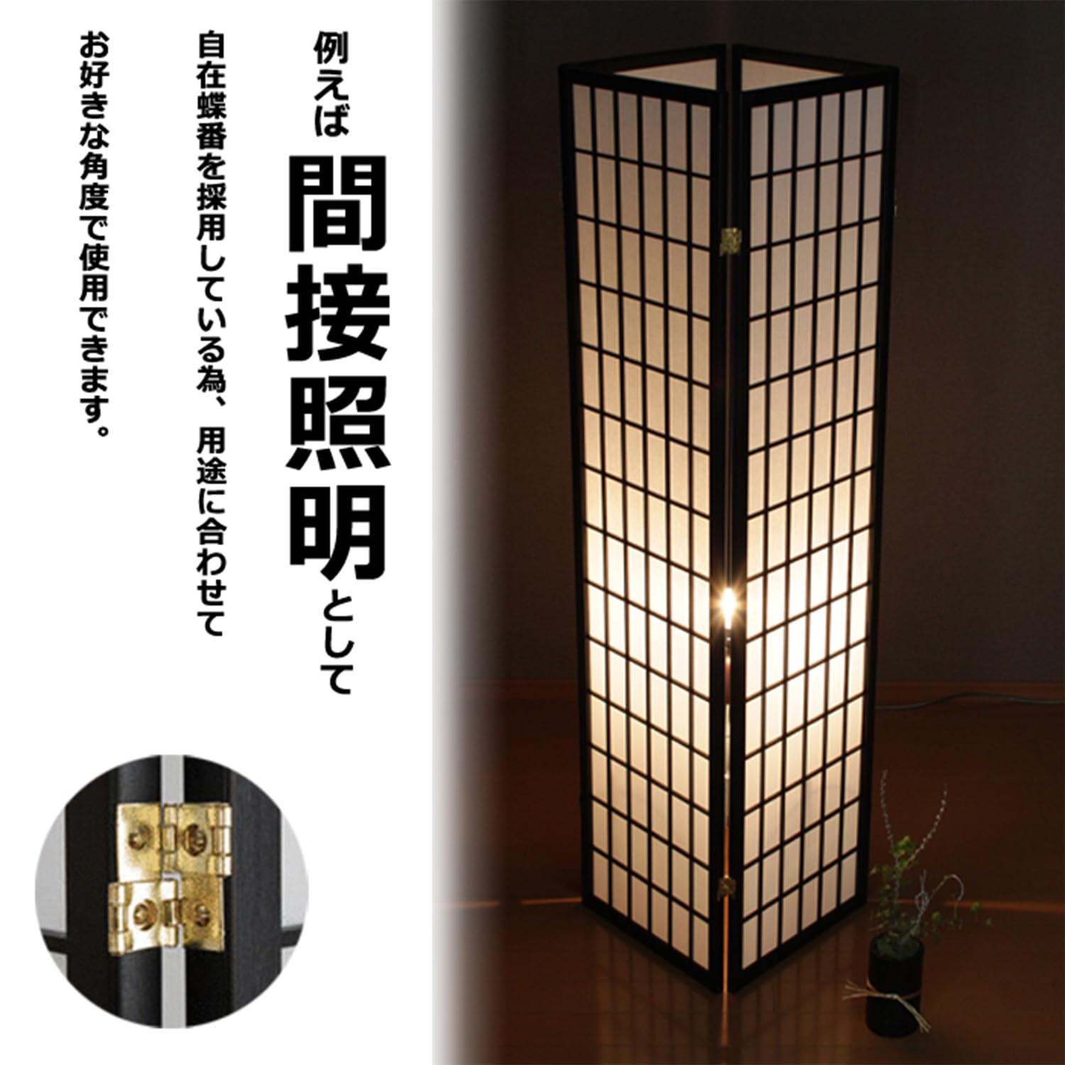 Amazon｜MIYAGUCHI 株式会社ミヤグチ企販 パーテーション