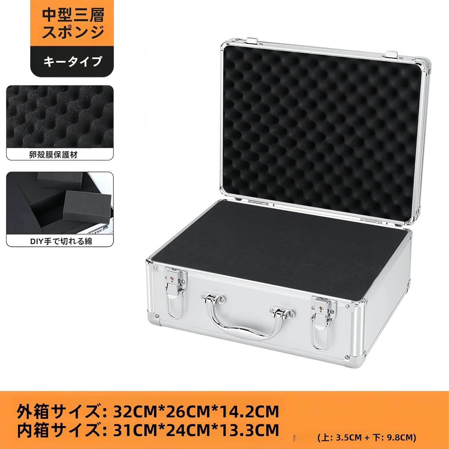 LightRiseアタッシュケース アルミ ツールケース ブロッククッション付き 合金ハンドヘルドツールボックスポータブル小型ストレ