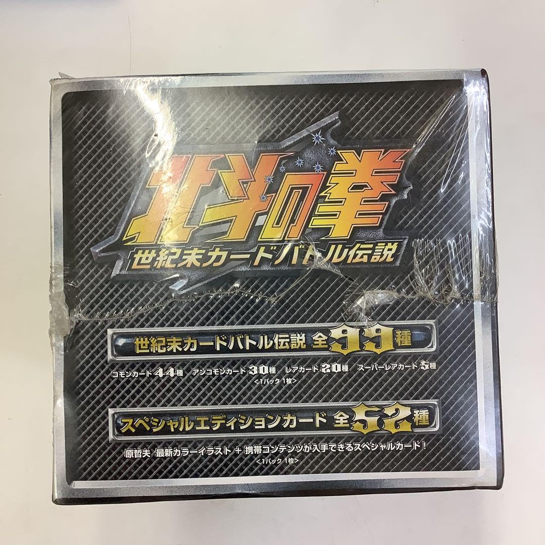 北斗の拳　世紀末カードバトル伝説　スペシャルエディション　200パック入1BOX Amazon.co.jp: 4997 北斗の拳世紀末カードバトル伝説 スペシャル