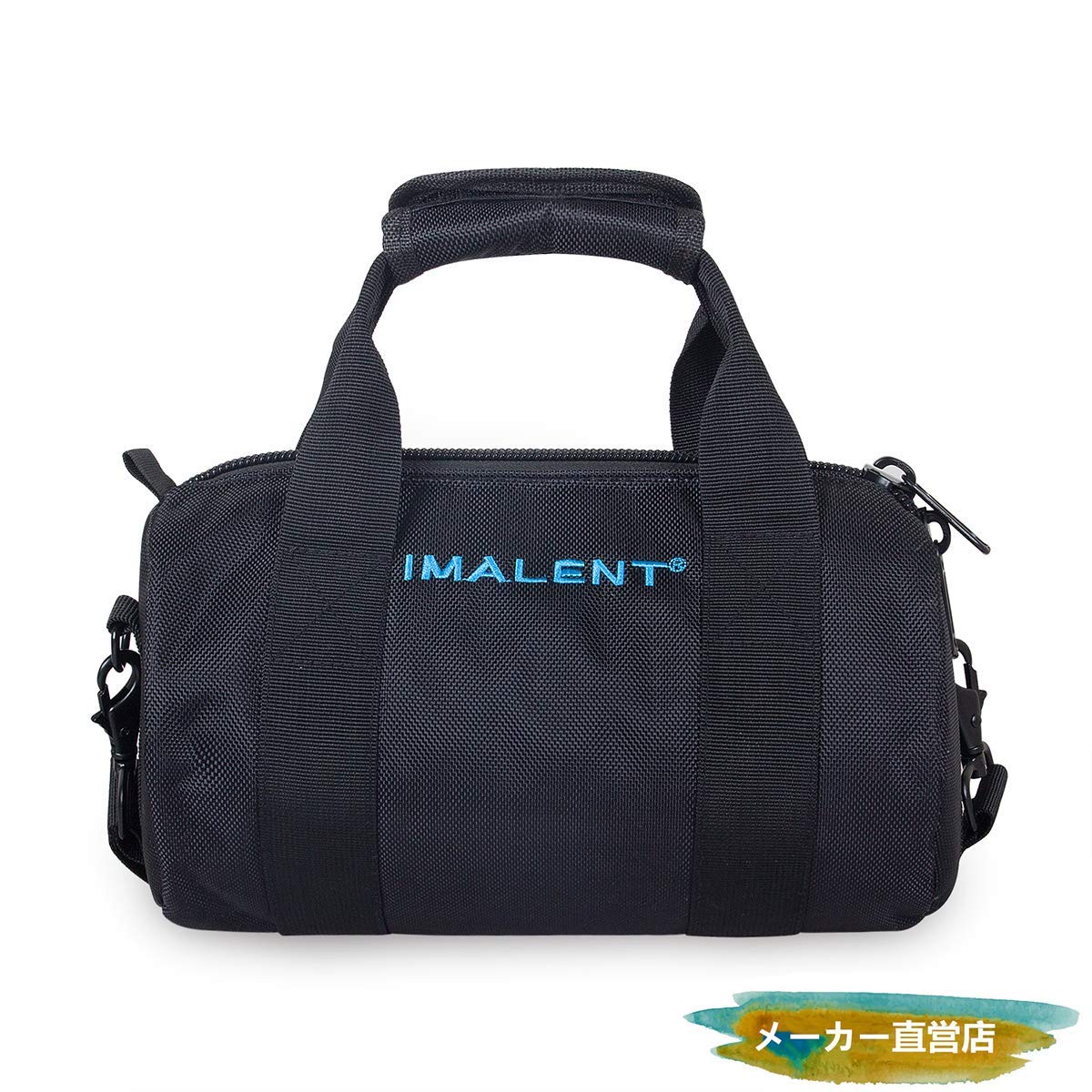 IMALENT イマレント　RT90 美品 Amazon.co.jp: IMALENT(イマレント) MR90 懐中電灯 強力 最強