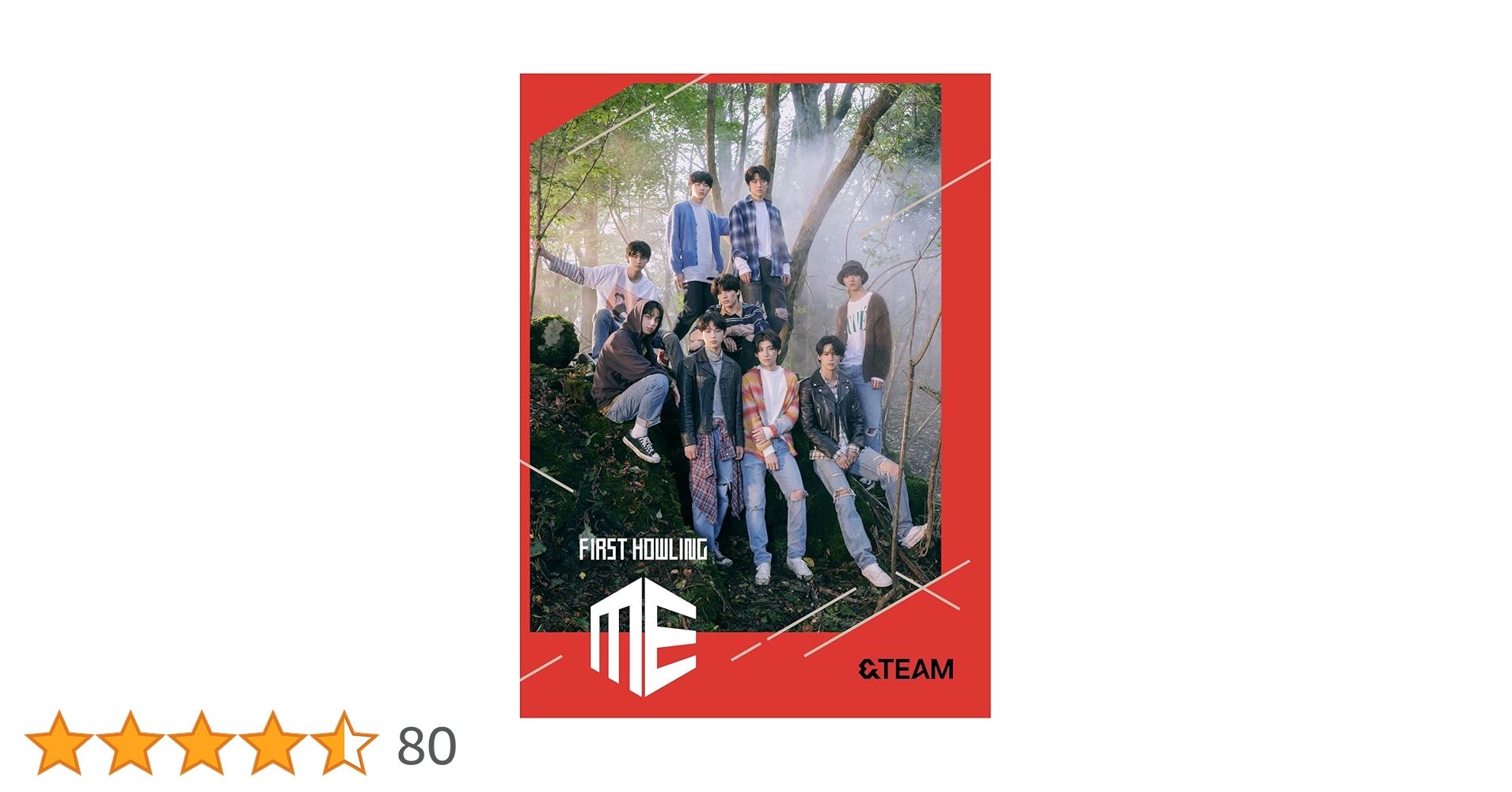 Amazon.co.jp: First Howling : ME (初回限定盤B): ミュージック