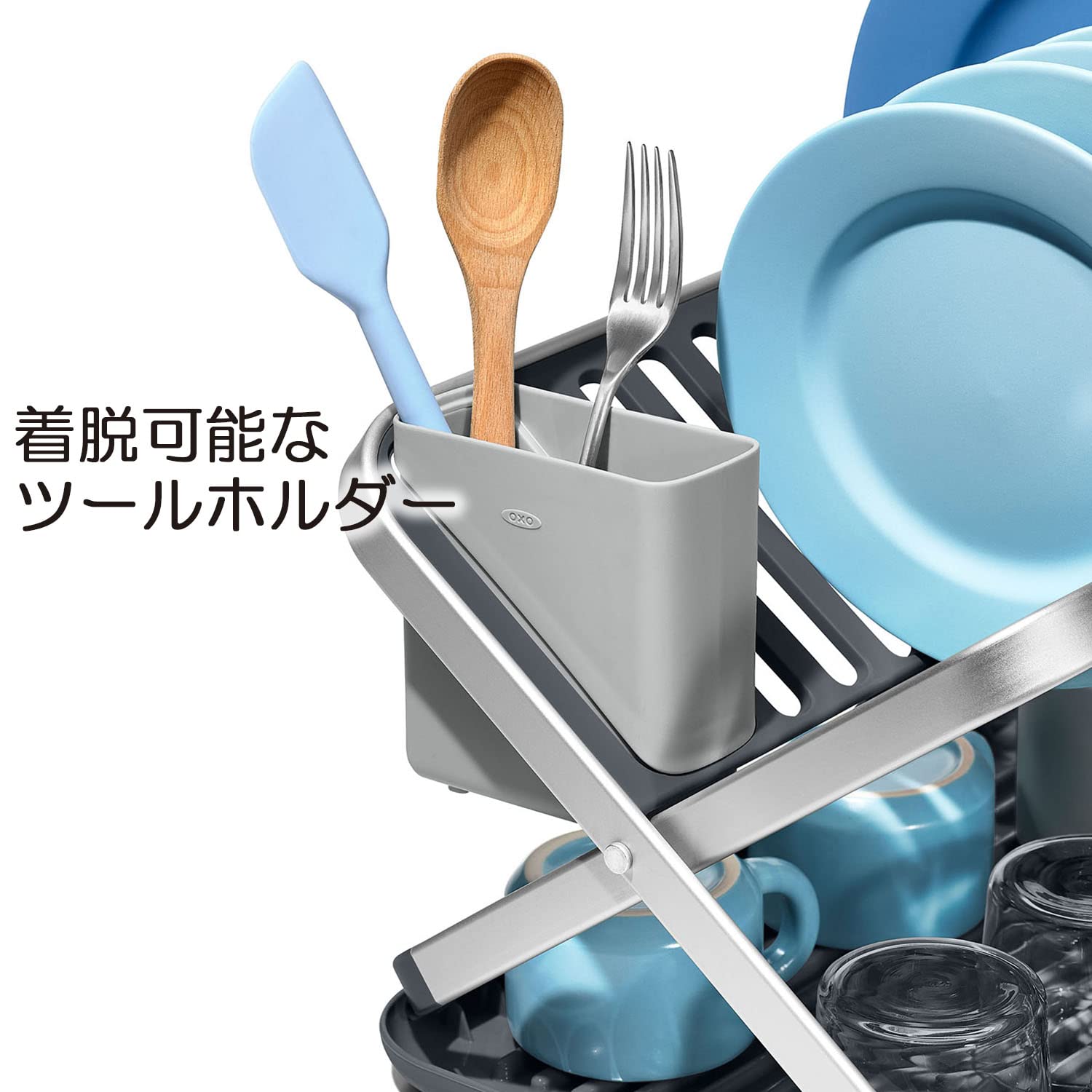 【新品】アメリカ製品OXOオクソーディッシュラック②食器乾燥 水切りラック OXO oxo オクソー 水切りラック ディッシュラック 折りたたみ
