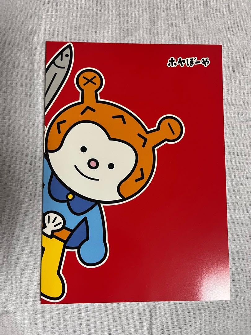Amazon.co.jp: ホヤぼーや ノート 宮城 気仙沼 : 文房具