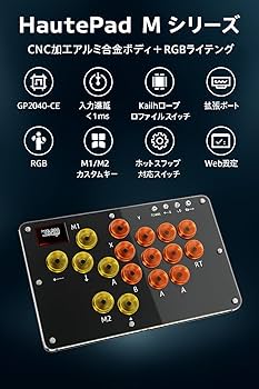 Amazon | ZMBESUP レバーレスアケコン 格闘ゲームコントローラー
