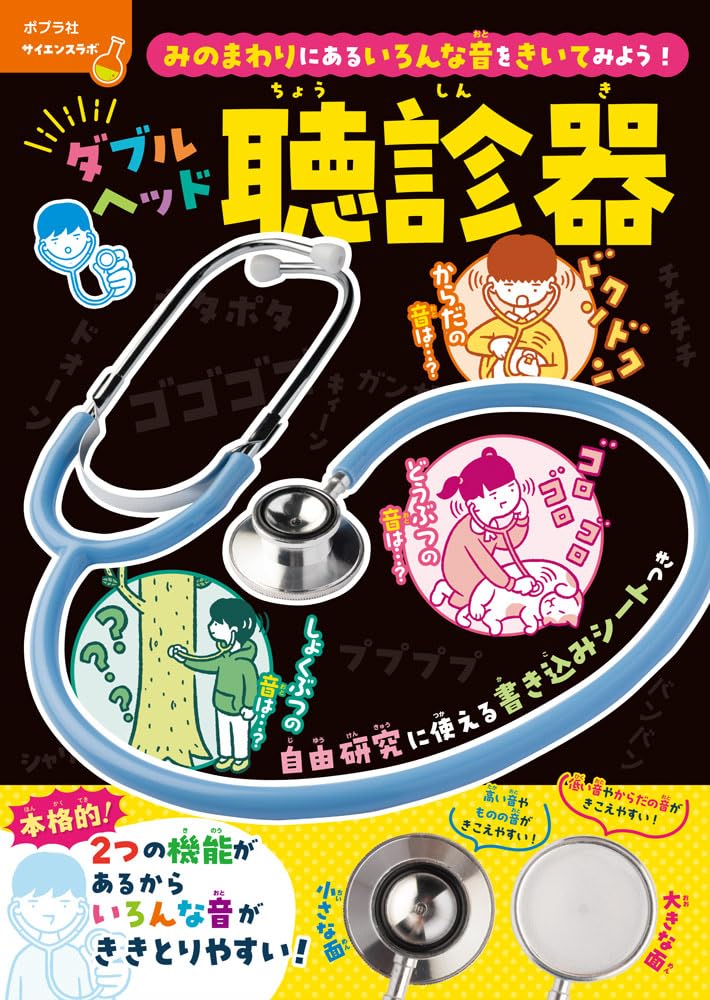 洋書 大判 含む 医学書 語学 小説 など 学習 インテリア 47冊セット 本 洋書 大判 含む 医学書 語学 小説 など 学習 インテリア 47冊セット 本