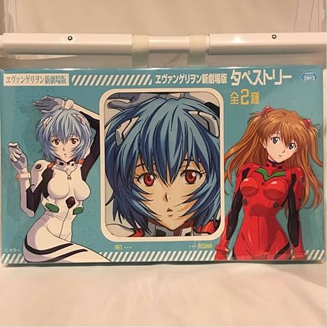 Amazon エヴァンゲリオン 新劇場版 タペストリー 綾波レイ プラグスーツ イラスト アニメ 萌えグッズ 通販