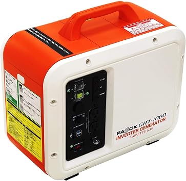 PAOCK Cassette Gas Type Inverter Generator, Rated Output 1.0 kVA, 50 Hz/60 Hz Switching Type, Sine Wave GHT-1000