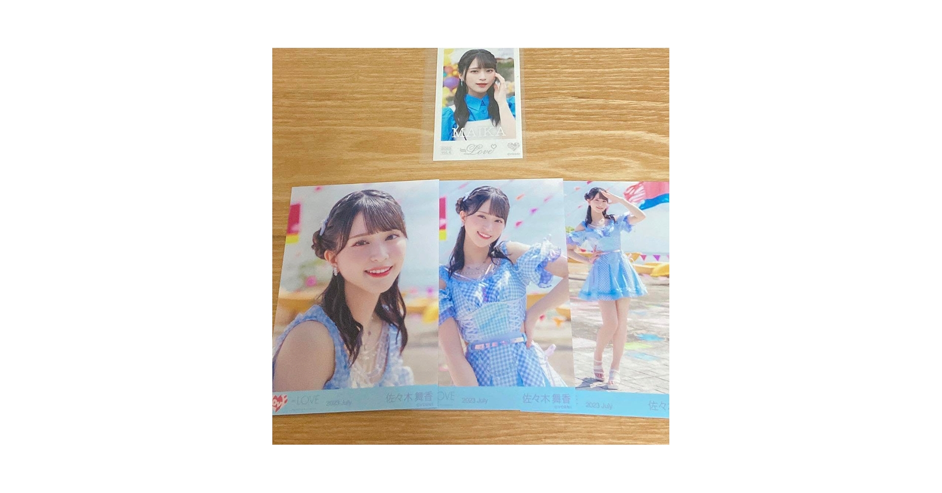 ®️ 佐々木舞香 まとめ売り Amazon.co.jp: ナツマトペ佐々木舞香ちゃんまとめ売り : おもちゃ