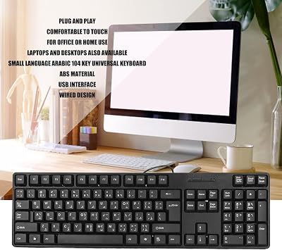 USB Wired Computer Keyboard, Arabic English PC Keyboard, Standard QWERTY 104 Keys Full Size Keyboard, Ergonomic Mechanical Keyboard for Office, Home, Business