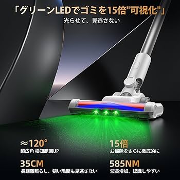 ✨コードレス掃除機 自動ゴミ収集＆50kpa＆60分長持ちバッテリー✨掃除機 Amazon | 掃除機 コードレス【2025最新型!&業界初自動ゴミ収集