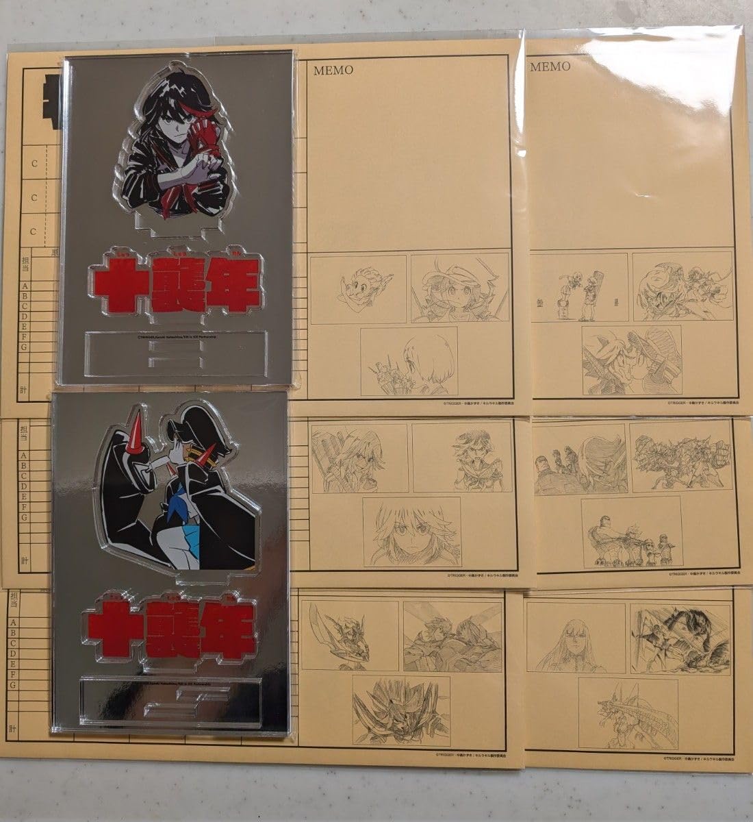 Amazon.co.jp: グレンラガン対キルラキル展 キルラキル 複製原画 6種