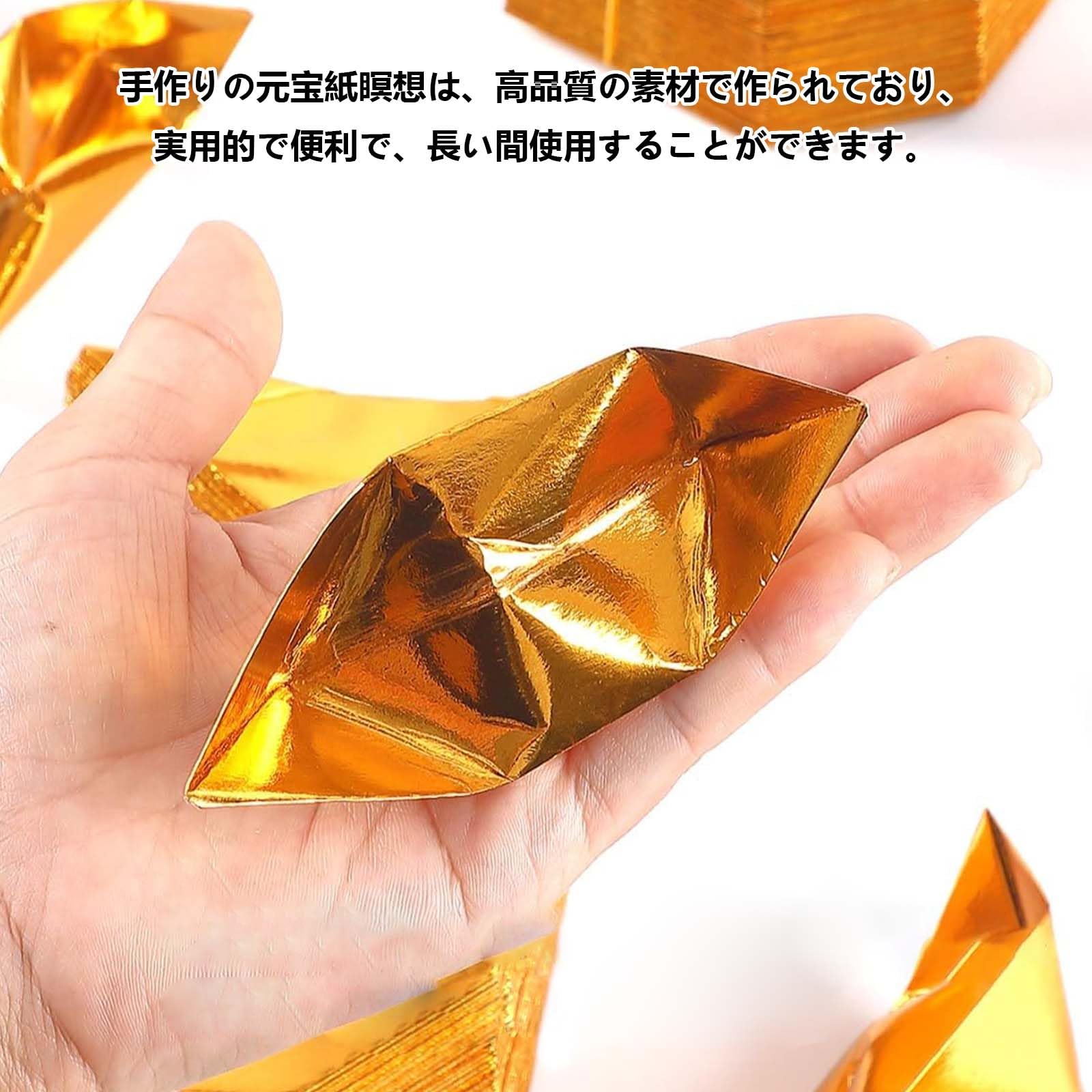 Amazon | PAVIKE冥銭インゴット【50個】地獄の紙幣 祖先崇拝紙