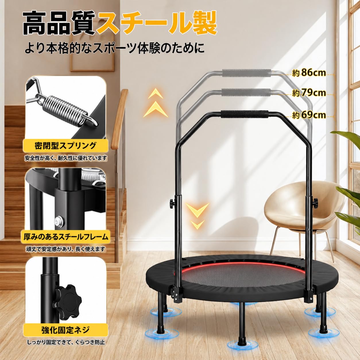 2024年新モデル トランポリン 耐荷重200kg折りたたみ式　大型 120cm Amazon | 新モデル トランポリン 耐荷重200kg トラン ポリン