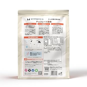 Amazon | Myprotein(マイプロテイン) Impact ホエイプロテイン