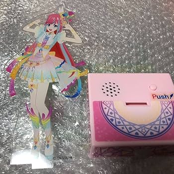 Amazon.co.jp: 受注生産品 プリマジ ワッチャプリマジ！ ボイス