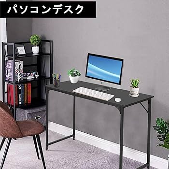 ヨヘ　幅100奥50高ささ130 オプション詳細お写真2枚目掲載 幅100/幅120]パソコンデスク コーナーデスク L字型 収納 棚