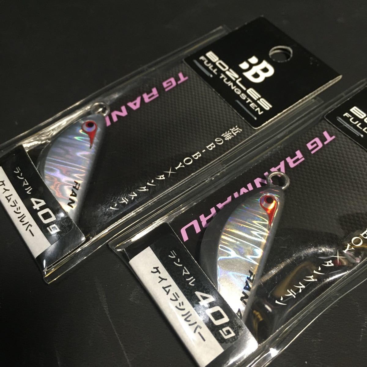 ランマル40g 6個