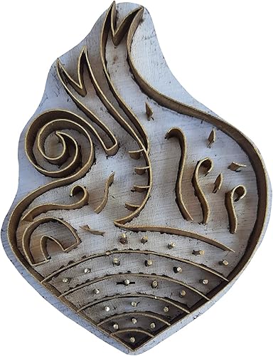 Miniatura 4 de Royal Kraft Sellos de madera de latón para impresión en bloques en arcilla, cerámica, tela BHItag013