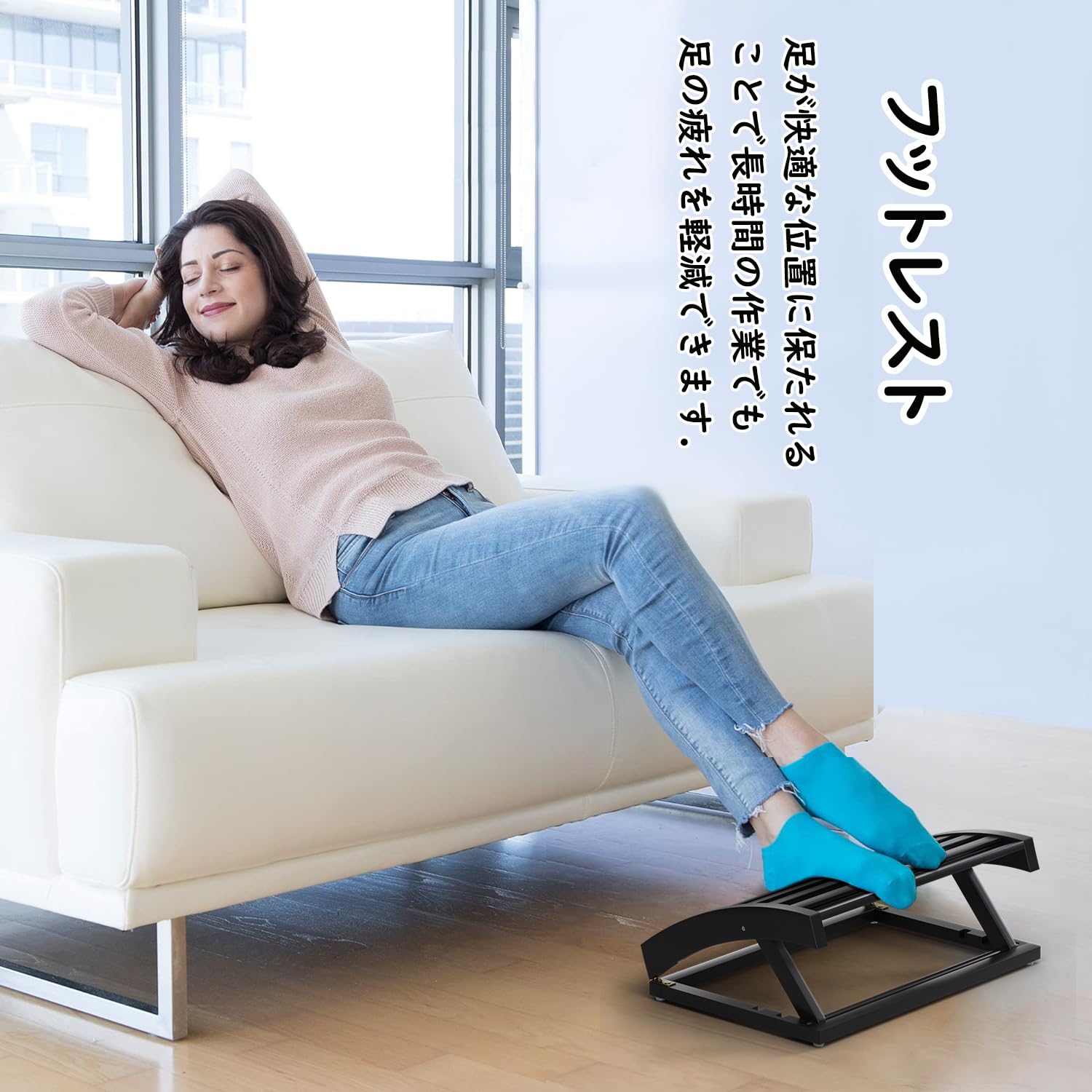 フットレスト オットマン 足置き台 デスク下 高さ調整 角度調整 Amazon.co.jp: Focieulo フットレスト デスク下 高さ調整 オットマン