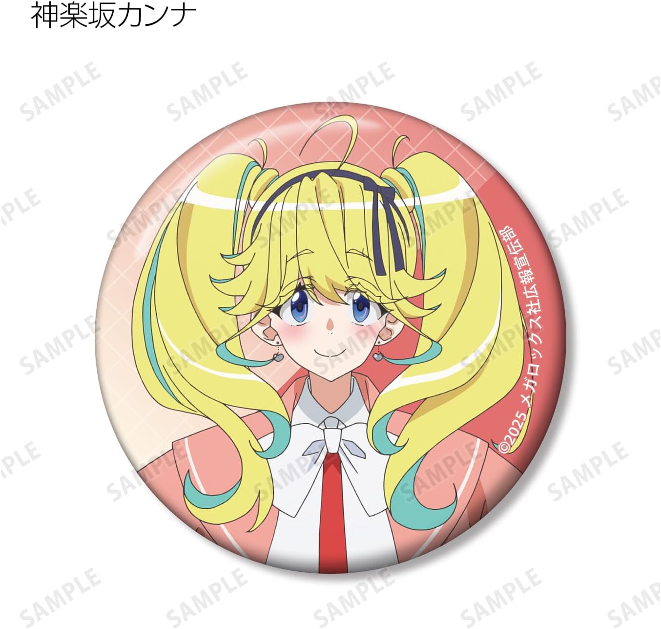 TV Anime Necronomiko's Cosmic Horror Show Trading Can Badges Box of 13