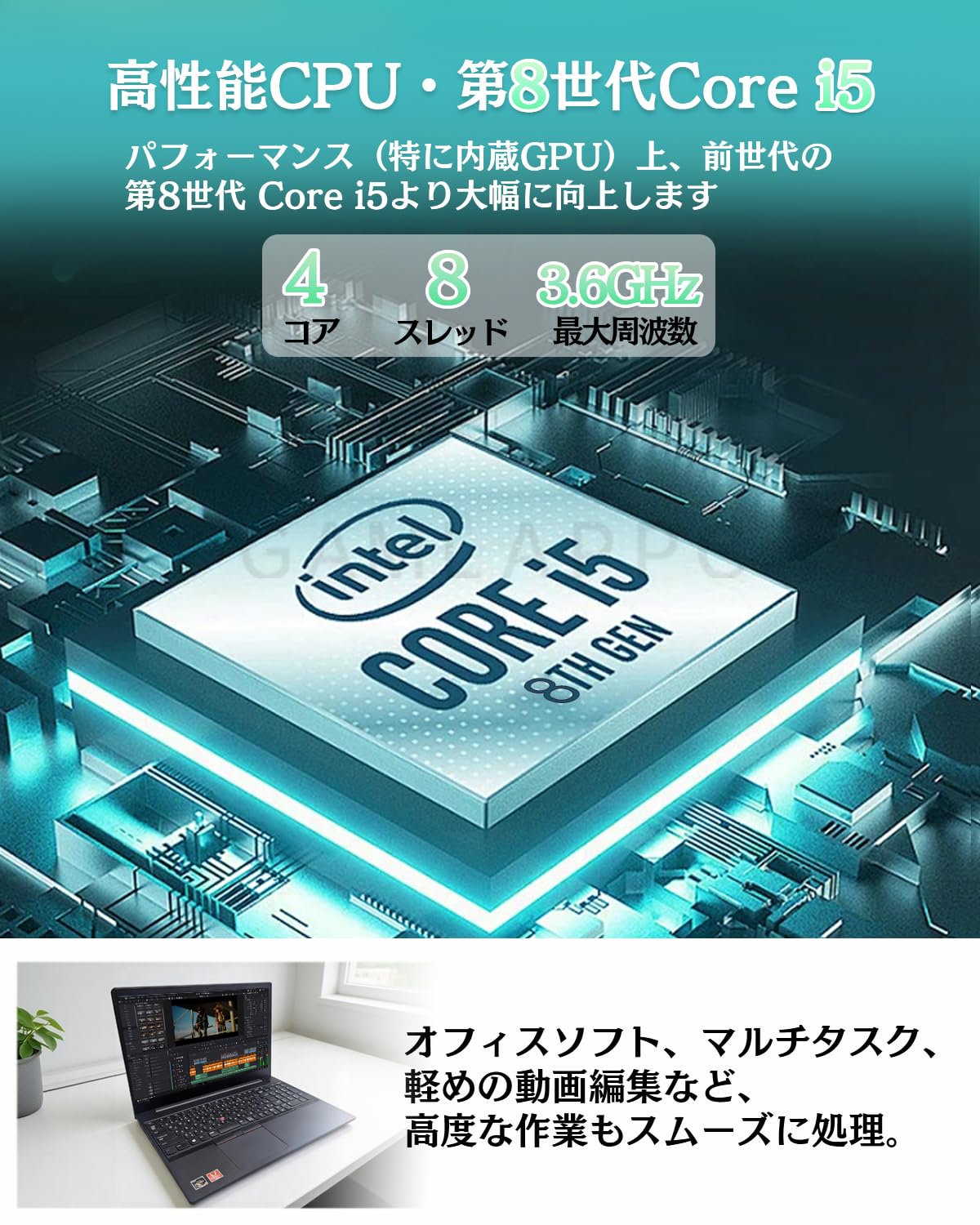 Amazon.co.jp: 【整備済み品】ノートパソコン E590 Windows11 Office