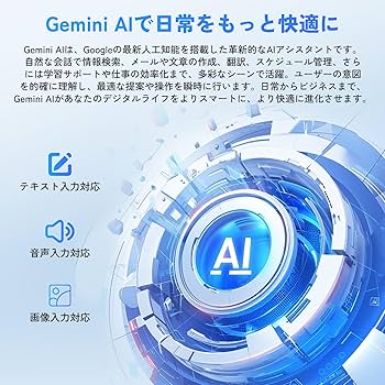 【Android15タブレット10インチWi-Fiモデル】T80キーボード付き Amazon.co.jp: 【Android 15 タブレット セット登場 wi-fiモデル