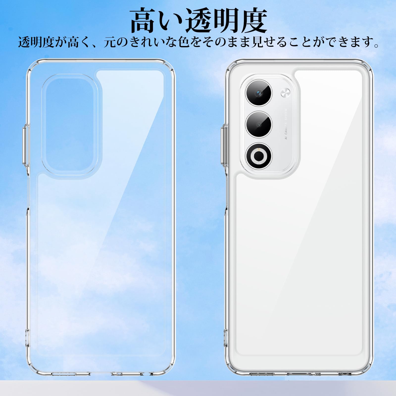 Amazon.co.jp: 【TIFIYA】For OPPO A5 5G 用 ケース クリア TPU+PC素材