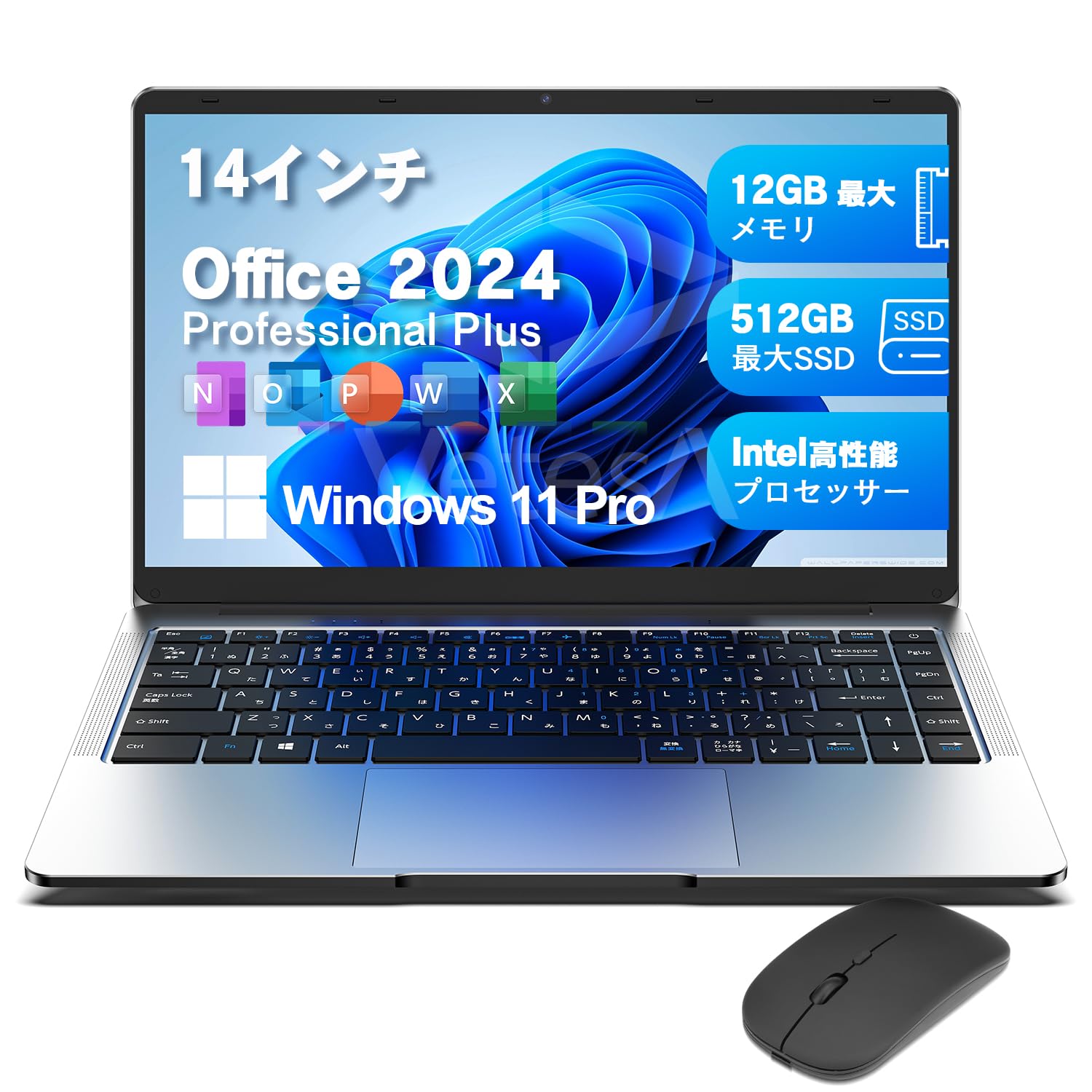 Amazon.co.jp: VETESA ノートパソコン office2024搭載 Windows11