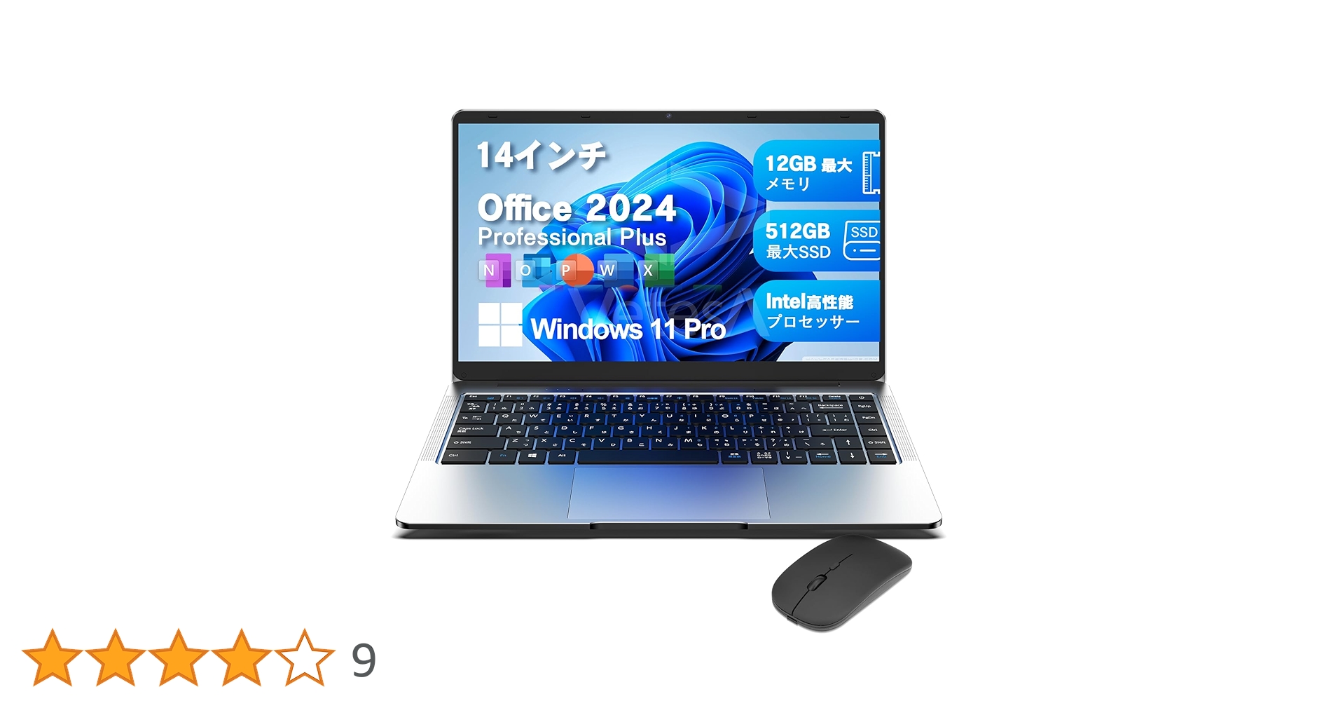Amazon.co.jp: VETESA ノートパソコン office2024搭載 Windows11
