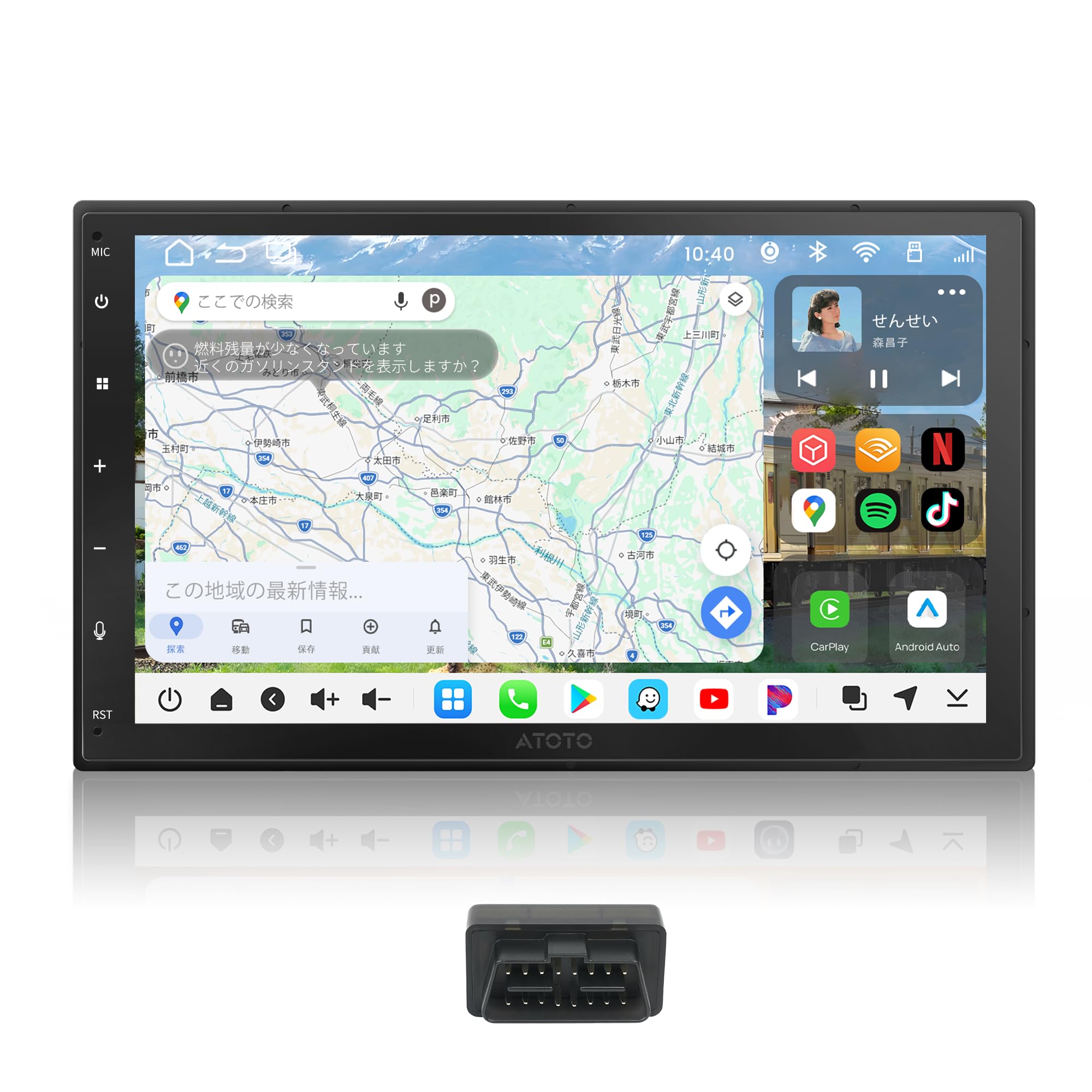 Amazon.co.jp: ATOTO S8L 2DINオーディオ一体型 Androidカーナビ、7