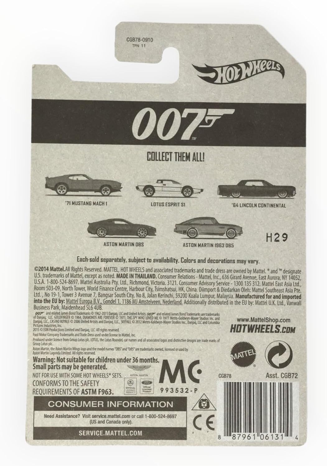Hot Wheels, 2015 Exclusive James Bond 007, Casino Royale Aston Martin DBS Silver 1/5