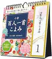 日本の美をめぐる 1-5巻セット 日本の美をめぐる 1-5巻セット