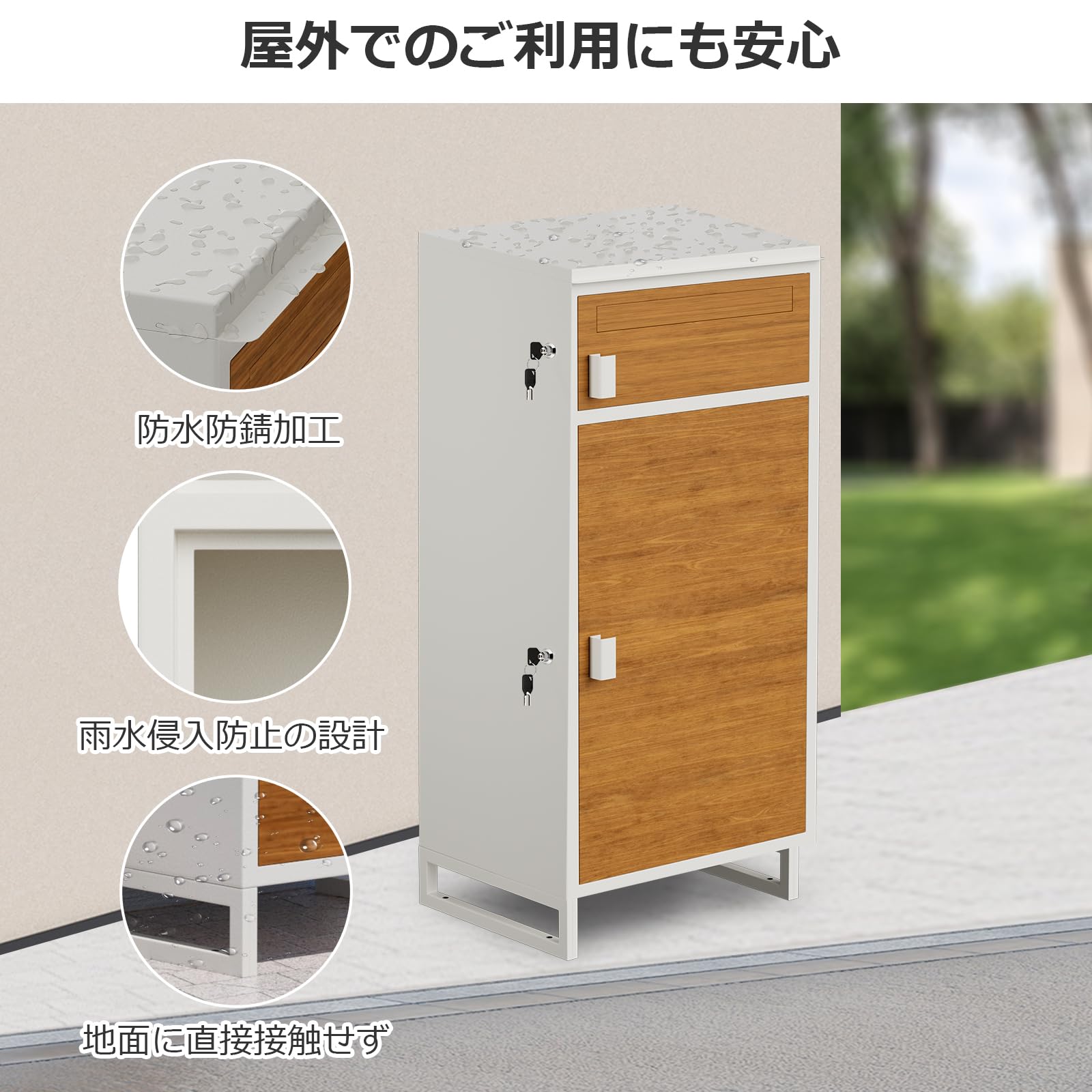 SHUHUA 宅配ボックス 郵便受け 置き配ボックス ポスト 受け取り