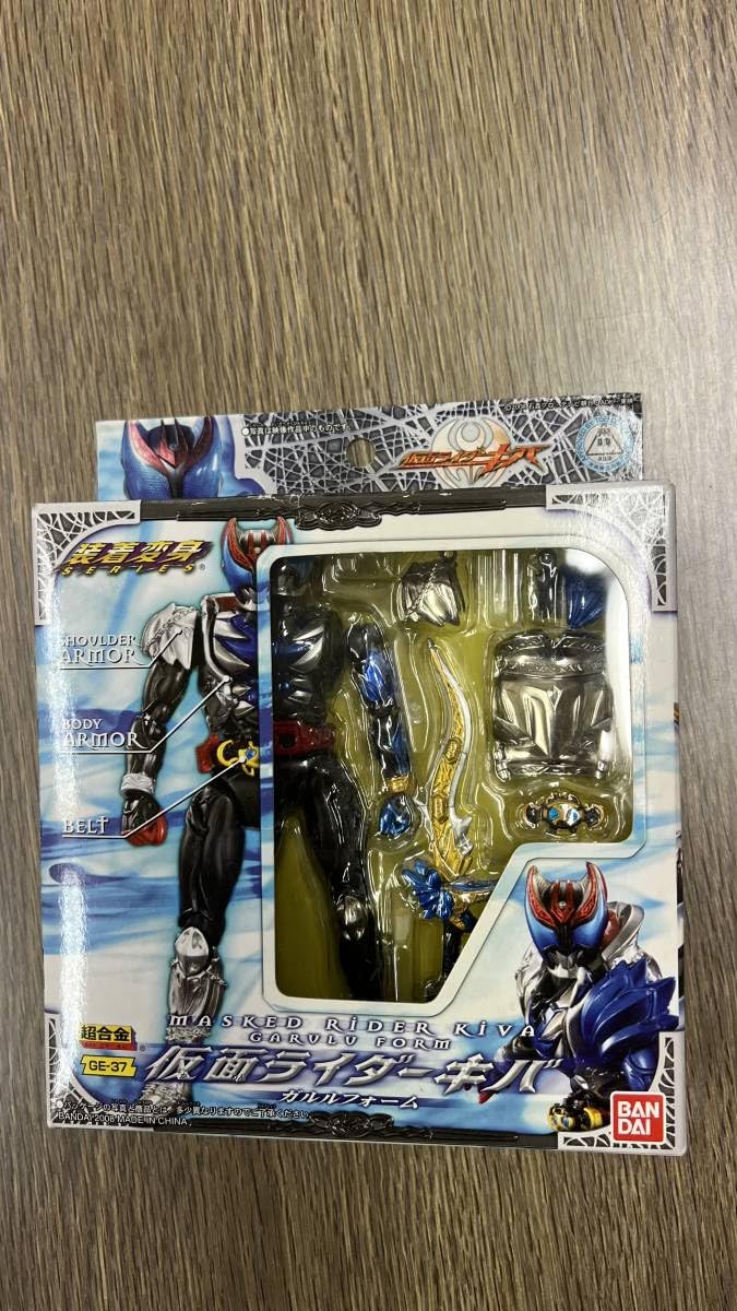 Amazon.co.jp: 装着変身 仮面ライダーキバ (ガルルフォーム) : Toys 